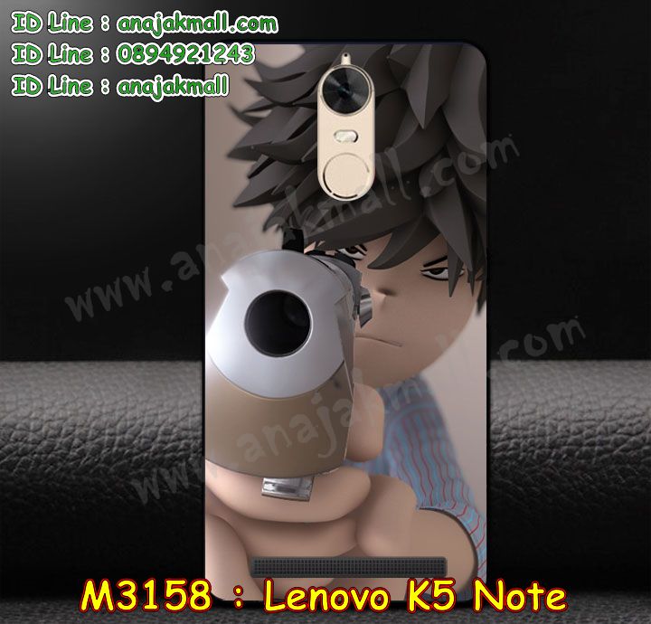 เคสสกรีน Lenovo k5 note,เคสฝาพับสกรีนลายเลอโนโว k5 note,เคสประดับ Lenovo k5 note,เคสหนัง Lenovo k5 note,เคสโรบอทเลอโนโว k5 note,Lenovo k5 note เคสวันพีช,เคสฝาพับ Lenovo k5 note,เคสพิมพ์ลาย Lenovo k5 note,เคสไดอารี่เลอโนโว k5 note,Lenovo k5 note มิเนียมเงากระจก,Lenovo k5 note ฝาพับไดอารี่,เคสหนังเลอโนโว k5 note,เคสยางตัวการ์ตูน Lenovo k5 note,เค5 note สกรีนการ์ตูน,ฝาพับ Lenovo k5 note ลายวันพีช,รับสกรีนเคส Lenovo k5 note,เคสหนังประดับ Lenovo k5 note,ฝาพับ Lenovo k5 note วันพีช,เคสคริสตัล Lenovo k5 note,เคสฝาพับประดับ Lenovo k5 note,เคสตกแต่งเพชร Lenovo k5 note,Lenovo k5 note โชว์สายเรียกเข้า,เคสฝาพับประดับเพชร Lenovo k5 note,กรอบ Lenovo k5 note หนังเปิดปิด,Lenovo k5 note กรอบกันกระแทก,Lenovo k5 note ฝาพับลายโดเรม่อน,เคสกันกระแทกเลอโนโว k5 note,เกราะ Lenovo k5 note กันกระแทก,Lenovo k5 note การ์ตูนนิ่ม,เคส 2 ชั้น เลอโนโว k5 note,เค5 note กันกระแทก,กรอบยางเค5 note เงากระจก,เคสอลูมิเนียมเลอโนโว k5 note,สกรีนเคสคู่ Lenovo k5 note,เคสทูโทนเลอโนโว k5 note,เคสแข็งพิมพ์ลาย Lenovo k5 note,เคสแข็งลายการ์ตูน Lenovo k5 note,สกรีน Lenovo k5 note ฝาพับ,พิมพ์วันพีช Lenovo k5 note ฝาพับใส่บัตร,Lenovo k5 note กรอบกันกระแทก,Lenovo k5 note ฝาพับหนัง,กรอบเลอโนโว k5 note หนังโชว์เบอร์,ฝาพับ Lenovo k5 note หนังไดอารี่,Lenovo k5 note ไดอารี่ใส่บัตร,เคส Lenovo k5 note ช่องใส่บัตร,เค5 note ยางหลังกระจกเงา,กรอบ Lenovo k5 note กันกระแทก,เคสหนังเปิดปิด Lenovo k5 note,เคสตัวการ์ตูน Lenovo k5 note,Lenovo k5 note ฝาหลังกันกระแทก,เคสขอบอลูมิเนียม Lenovo k5 note,เคสซิลิโคนฝาพับการ์ตูน k5 note,Lenovo k5 note โชว์เบอร์การ์ตูน,Lenovo k5 note โชว์หน้าจอ,Lenovo k5 note หนังโชว์เบอร์,Lenovo k5 note เคสลูฟี่,เคสกันกระแทก 2 ชั้น เลอโนโว k5 note,เคสนิ่มกันกระแทกเลอโนโว k5 note,สกรีนเลอโนโว k5 note วันพีช,เคสโชว์เบอร์ Lenovo k5 note,สกรีนเคสวันพีช Lenovo k5 note,หนัง Lenovo k5 note วันพีช,เคสแข็งหนัง Lenovo k5 note,เคสแข็งบุหนัง Lenovo k5 note,เคสลายทีมฟุตบอลเลอโนโว k5 note,เคสปิดหน้า Lenovo k5 note,Lenovo k5 note กรอบโดเรม่อน,เคสเลอโนโว k5 note วันพีช,Lenovo k5 note พิมพ์มินเนี่ยน,Lenovo k5 note พิมพ์การ์ตูน,ซิลิโคน Lenovo k5 note ลายวันพีช,Lenovo k5 note ซิลิโคนโดเรม่อน,กรอบ Lenovo k5 note หนังเปิดปิด,เคสสกรีนทีมฟุตบอล Lenovo k5 note,เลอโนโว k5 note โชว์หน้าจอการ์ตูน,รับสกรีนเคสภาพคู่ Lenovo k5 note,เคส Lenovo k5 note กันกระแทกสุดเท่ห์,เคส Lenovo k5 note วันพีช,Lenovo k5 note ลายวินเทจ,Lenovo k5 note สกรีนวันพีช,เคสแข็งโดเรม่อน Lenovo k5 note,กรอบอลูมิเนียม Lenovo k5 note,กรอบอลูมิเนียมเลอโนโว k5 note,ซองหนัง Lenovo k5 note,เคสโชว์เบอร์ลายการ์ตูน Lenovo k5 note,เคสประเป๋าสะพาย Lenovo k5 note,Lenovo k5 note หลังเงากระจก,เคสมีสายสะพาย Lenovo k5 note,เคสหนังกระเป๋า Lenovo k5 note,เคสลายสกรีนโดเรม่อน Lenovo k5 note,กรอบ Lenovo k5 note หนัง,เคส Lenovo k5 note ไดอารี่,เคส Lenovo k5 note หนังสกรีนการ์ตูน